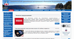 Desktop Screenshot of kandalaksha-admin.ru